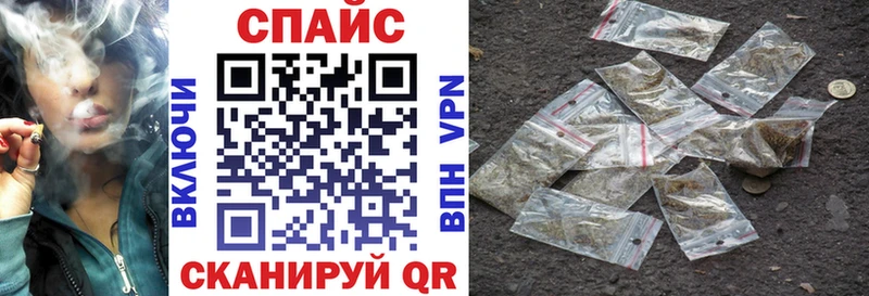 БУТИРАТ вода  цены   Ворсма 