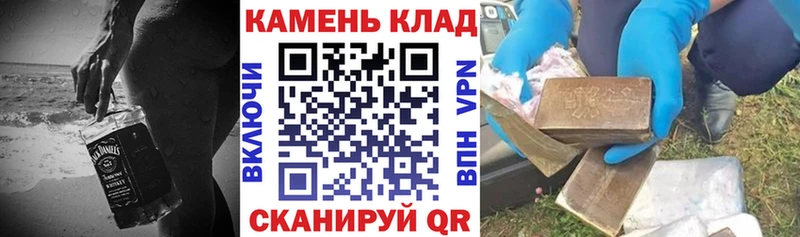 Гашиш гашик  Ворсма 