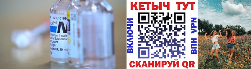 Кетамин VHQ  Ворсма 