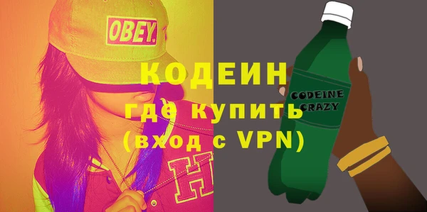 марихуана Верхний Тагил