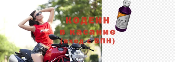 спайс Верхнеуральск