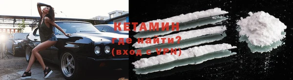 марихуана Верхний Тагил