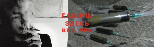марихуана Верхний Тагил