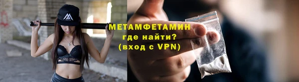 марихуана Верхний Тагил