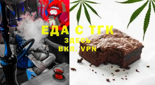 марихуана Верхний Тагил