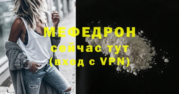 марки nbome Бронницы