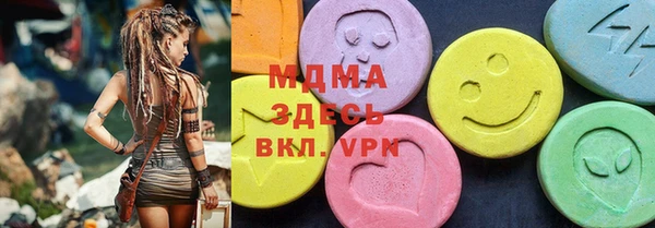 спайс Верхнеуральск