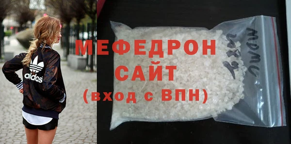 марихуана Верхний Тагил