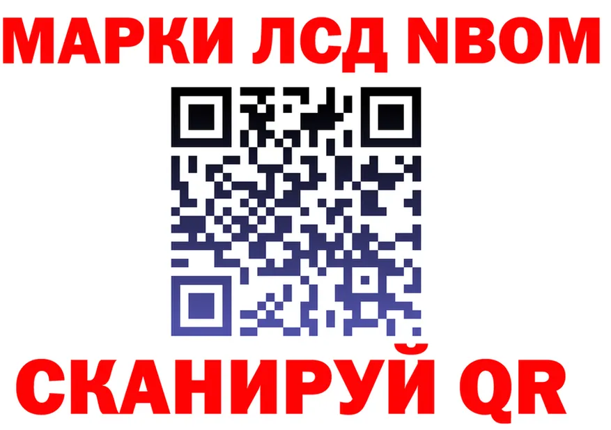 АМФ Premium tor shop KRAKEN Ворсма